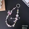 Novo Estilo Cordão de Celular Borboleta Iridescente, Corrente de Celular Curta de Flor de Cristal Luxuosa com Contas, Acessório Chaveiro de Bolsa
