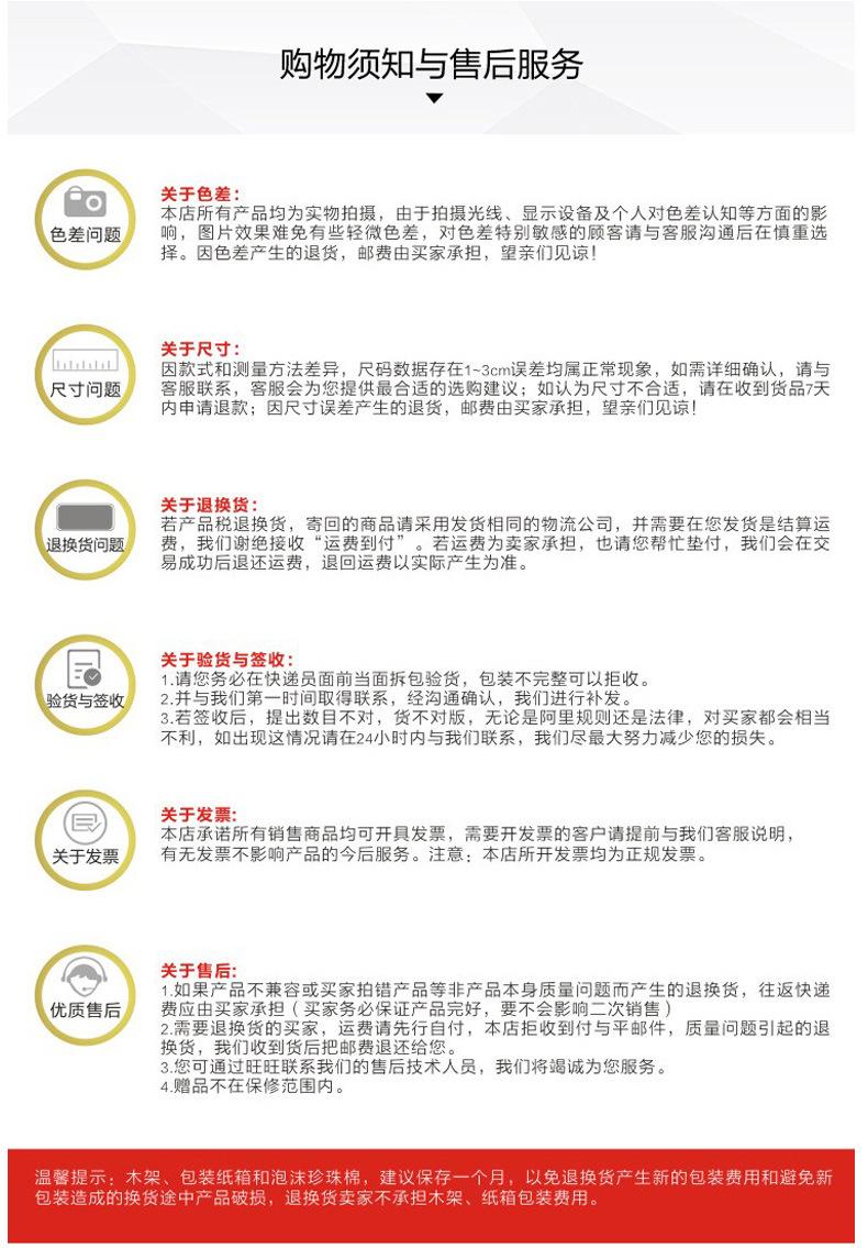 滑轨屏一体机