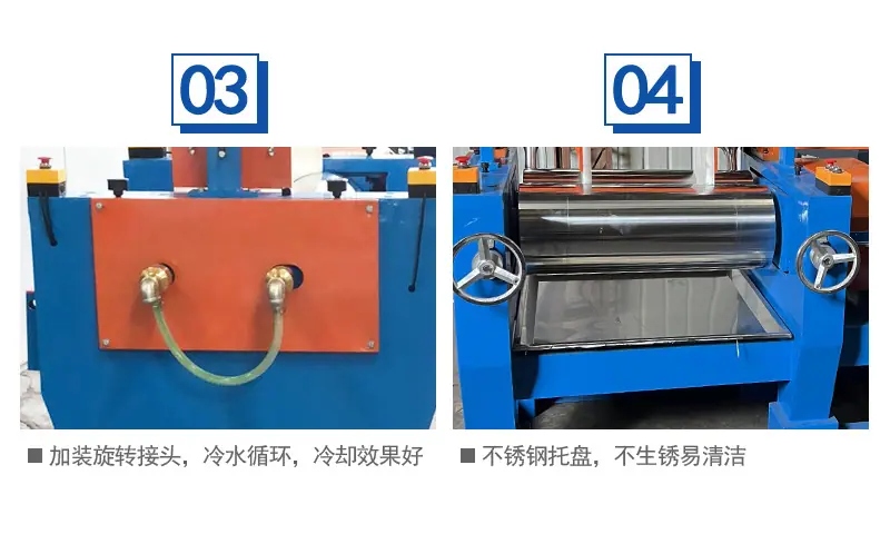 14寸详情页_12