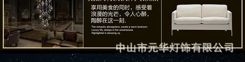 20170519_112254_079_副本