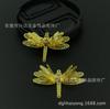Suministro de colgante de flor de libélula tridimensional de tres capas, accesorios para tocado de novia con flores de corrosión coreanas