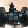 Válvula de bola con brida de plataforma alta de acero fundido WCB Q41F-16C válvula de bola de acero al carbono / válvula de bola de estándar nacional
