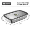 Caja de Almacenamiento Multifuncional Gruesa de Acero Inoxidable 304, Tendencia Nueva, con Tapa para Refrigerador, Contenedor Sellado Multiusos