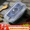 Ungüento Caliente de Moxibustión Tienda de Terapia de Masaje Fuera de Línea Ungüento Negro Viejo Ungüento para Cuello Hombro Cintura Pierna Ungüento de Moxibustión con Barro Dds Procesamiento Corporal Personalización Oem