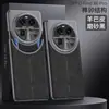 Para OPPO Find X6 Pro Capa para celular FindX6 Pele de ovelha Fosco Capa protetora de couro Costura personalizada