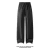 Otoño 2026 Nuevo Estilo Base Blanca Estilo Japonés Ropa de Trabajo Pantalones Rectos con Remaches M-5XL HK26785-Especial P32