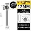 Cabezal de Molienda de Acero de Tungsteno Fresa Rotativa de Carburo Cortador en Forma de Bola Fresa Molienda de Metal Grabado Tipo D de Ranura Simple y Doble