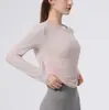 Cubierta de yoga para mujer de nailon con sensación de piel desnuda color crema, top de manga larga para fitness, camiseta deportiva profesional para entrenamiento de Pilates