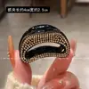 Novedad 2025 Accesorios para el Cabello con Clip de Diamantes Completos Moda de Lujo Ligero para Mujer Pinza para el Cabello para Media Cola Trasera Pinza Lateral Versátil Tocado