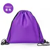 Mochila Amazon Saco com Cordão de Basquete Bolsa para Evento Esportivo de Maratona Futebol Bolsa de Armazenamento Impressão Personalizada