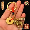 Año del Caballo, Llénalo de Dinero Pronto Colgante Llavero, Doce Signos del Zodiaco, Colgante Estilo Vintage de Latón, Accesorio para Llavero y Bolsa