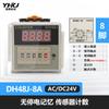 Contador de pantalla digital DH48J-8 8A 11A 11 pies memoria de falla de energía conteo por sensor