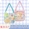 Bolsa de Braço com Logo Personalizado, Bolsa de Ombro com Design Publicitário Personalizado, Bolsa Transversal com Estampa Personalizada, Publicidade DIY, Fábrica de Origem
