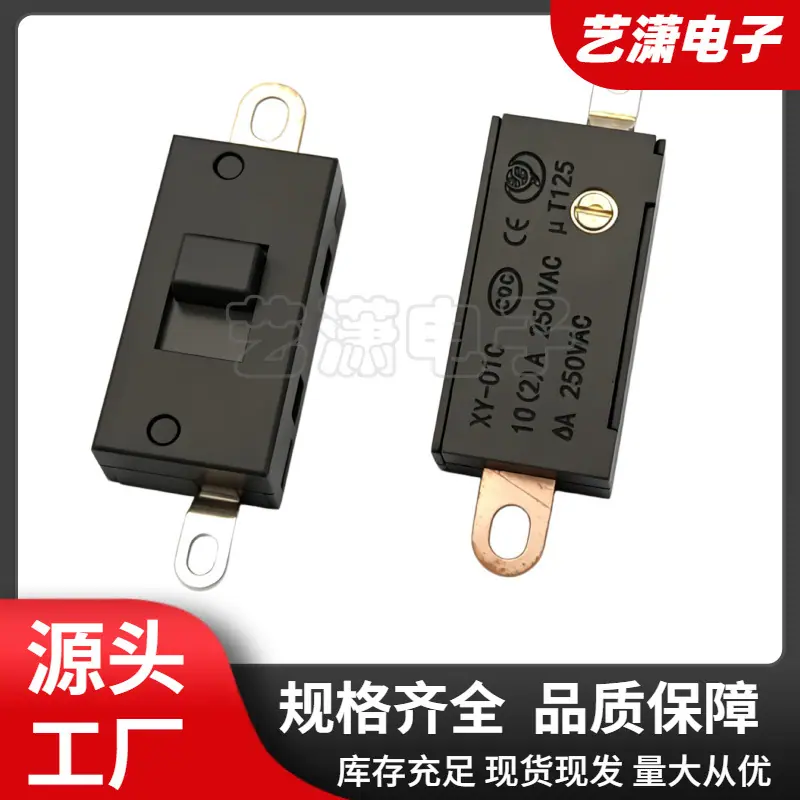 大泽工具_20260609104319