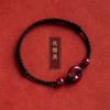 Regalo de graduación para ser no. 1 pulsera de cuerda roja ágata de productos genuinos estudiantes examen de ingreso a la universidad cuerda de mano prueba debe aprobar el examen suerte