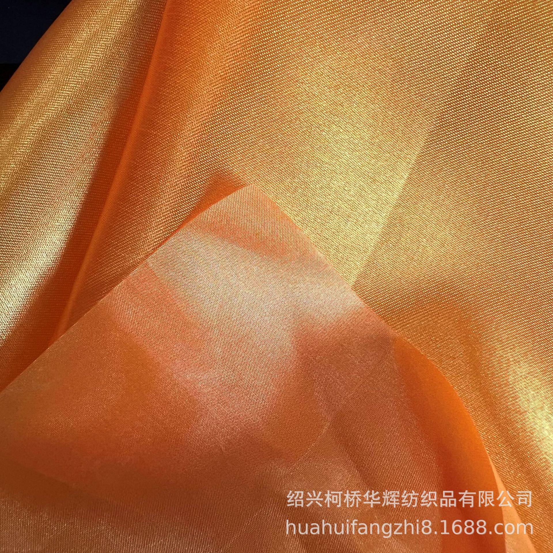 微信图片_20240802110349