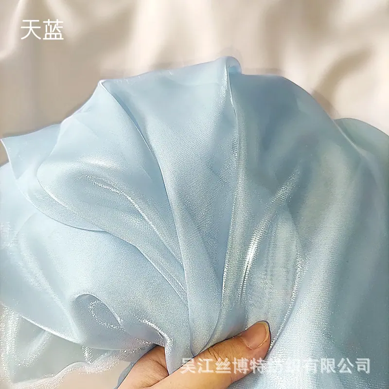 宋缎6.jpg