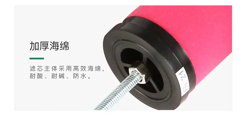高效滤芯_04.jpg