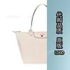 Bolsa Tote de Alta Versão Transfronteiriça com Dragão Francês Embutido Bolsa de Ombro Bordada para 70º Aniversário Bolsa Grande Feminina Tipo Dumpling