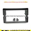 Adequado para 04-08 Peugeot 407 Moldura de Navegação Android com Tela Grande, Painel de Modificação de Moldura Versátil