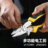 Pelacables multifuncional, herramienta especial para pelar cables de electricista, cortacables de grado industrial, venta al por mayor personalizada de fábrica