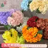 Simulación 225 piezas 5 cabezas Ramo de Hortensias Diámetro Grande Hortensias al por Mayor Transfronterizo Flores Artificiales de Seda Flores de Boda de Alta Calidad