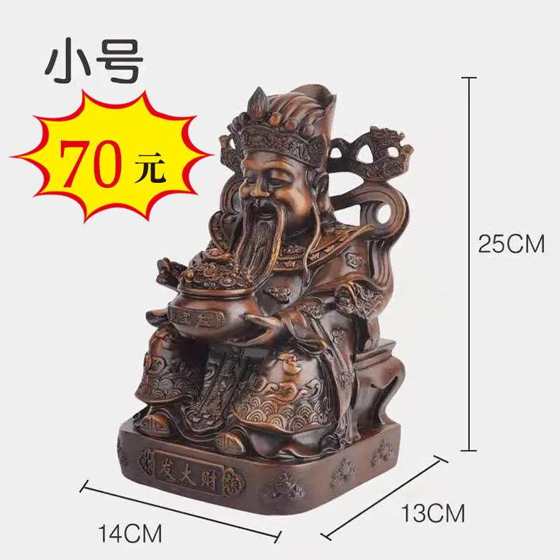 微信图片_20200603114824