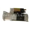 Adequado para motor de partida Cummins 5370391 5370391 12V/2.7KW/9T