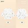 Camiseta Meio-Costas para Recém-Nascido, Algodão Puro Classe A para Bebê, Roupa Infantil Estilo Monge para um Mês Completo para Primavera e Outono, Top Respirável para Bebê para Primavera e Outono