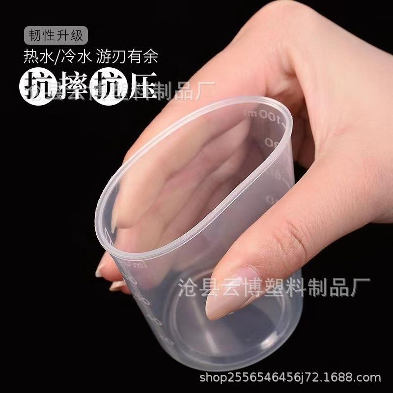 c6936fd7de8310d13cd23a040045de
