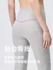 Pantalones de Yoga de Cintura Alta para Mujer, Mallas Elásticas de Fitness de 25" que Absorben la Humedad, Mallas Deportivas Transpirables de Secado Rápido que Levantan el Trasero
