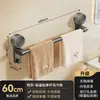 Fuerte ventosa doble barra toallero baño sin perforaciones pared toallero con ganchos estante de almacenamiento baño