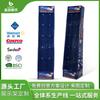 Estante de Papel Estilo Gancho Estante de Exhibición de Producto Electrónico Tablero Andy Estante de Tablero Kt Fábrica de Estantes de Exhibición de Dongguan