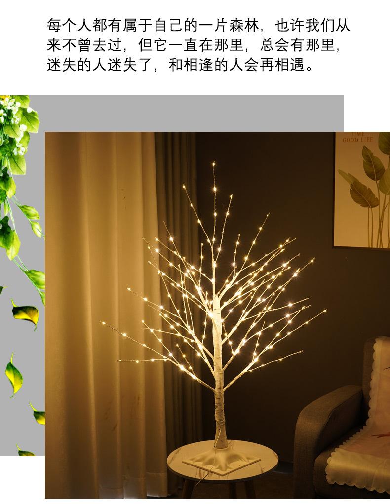 闪泡_10.jpg