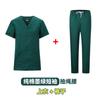 Ropa personalizada 100% algodón para lavar a mano, Ropa médica de trabajo para hombre, Ropa de quirófano, Ropa de enfermera, Ropa de manga corta para mujer para lavar a mano
