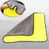Toalla para Lavado de Autos Engrosada Absorbente de Agua Coralina Terciopelo Toalla para Auto Bicolor Doble Cara Alta Densidad Limpieza de Autos Toalla para Lavado de Autos Venta Directa