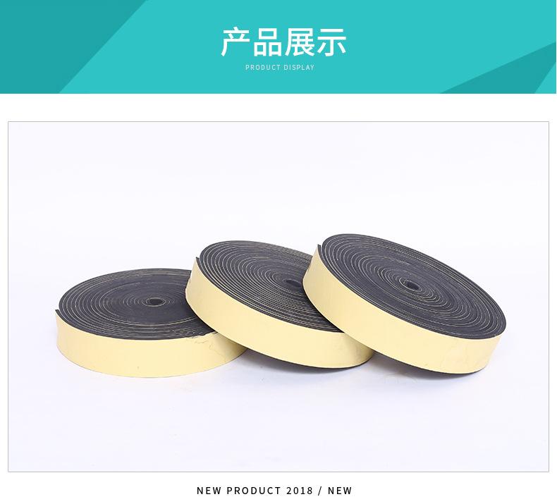 详情页_05