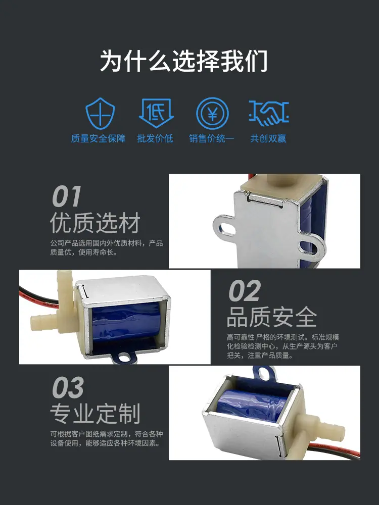 河源品成详情页_04.jpg