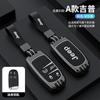 Juego de Llaves Guía Jeep Jeep Everbright Cherokee Hombre Libre Commander Bolsa para Coche Botón Cambio Libre