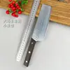 Aço Damasco Pequena Faca para Cortar Legumes Cozinha Doméstica Aço Inoxidável Faca de Cozinha Chinesa Faca Multiuso Afiada Faca de Cozinha Doméstica
