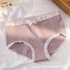 Estilo japonês fresco estilo cueca carta das mulheres renda-trimed respirável e confortável moda listrada cintura média cuecas para meninas