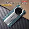 Para Huawei Mate70RS Diseño Porsche funda de teléfono de cuero capa superior 60rs cuero de alta gama plata mate