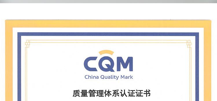pom详情总业切片_31.jpg