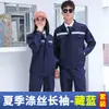 Conjunto de Roupas de Trabalho de Verão Finas de Manga Longa Feito Sob Medida para Homens e Mulheres, Resistente ao Desgaste e à Sujeira, com Tiras Refletivas, Roupa de Proteção para Trabalho em Oficina de Fábrica