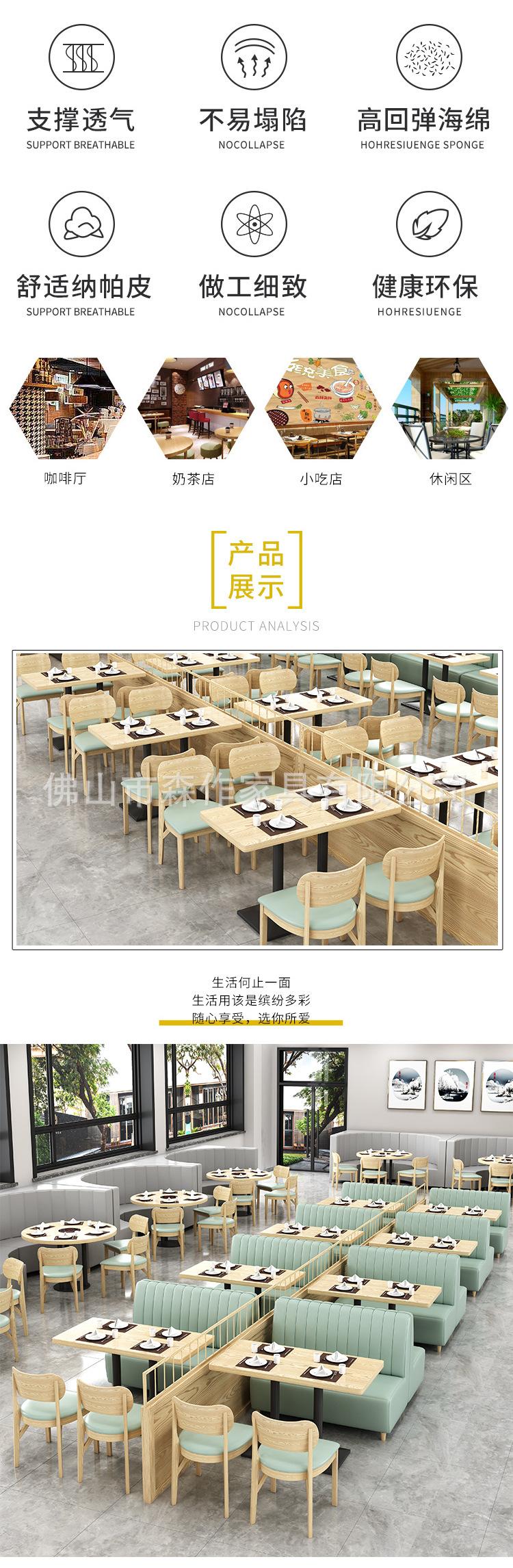 未标题-2-拷贝_02.jpg