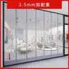 Cortina de puerta magnética autoadhesiva gruesa transparente fuerte para uso doméstico y comercial, para división a prueba de polvo, aislamiento de puerta exterior, a prueba de viento y a prueba de mosquitos