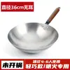 Wok de Hierro Sartén Antiadherente Olla Tradicional para Cocina Doméstica para Estufa de Gas Ligero Sin Recubrimiento Sartén Redondo Comercial de Chef