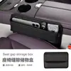 Caja de Almacenamiento para Hueco de Asiento de Coche Transfronteriza Portavasos Interior Suministros Bolsa para Coche Bolsa de Almacenamiento Caja de Almacenamiento Multifuncional