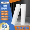 Papel Médico Desechable de una Sola Capa Doble Capa Recubierto Papel de Inspección de Colchón Sábanas Jiangsu, Zhejiang y Shanghái Gran Cantidad Envío Gratis