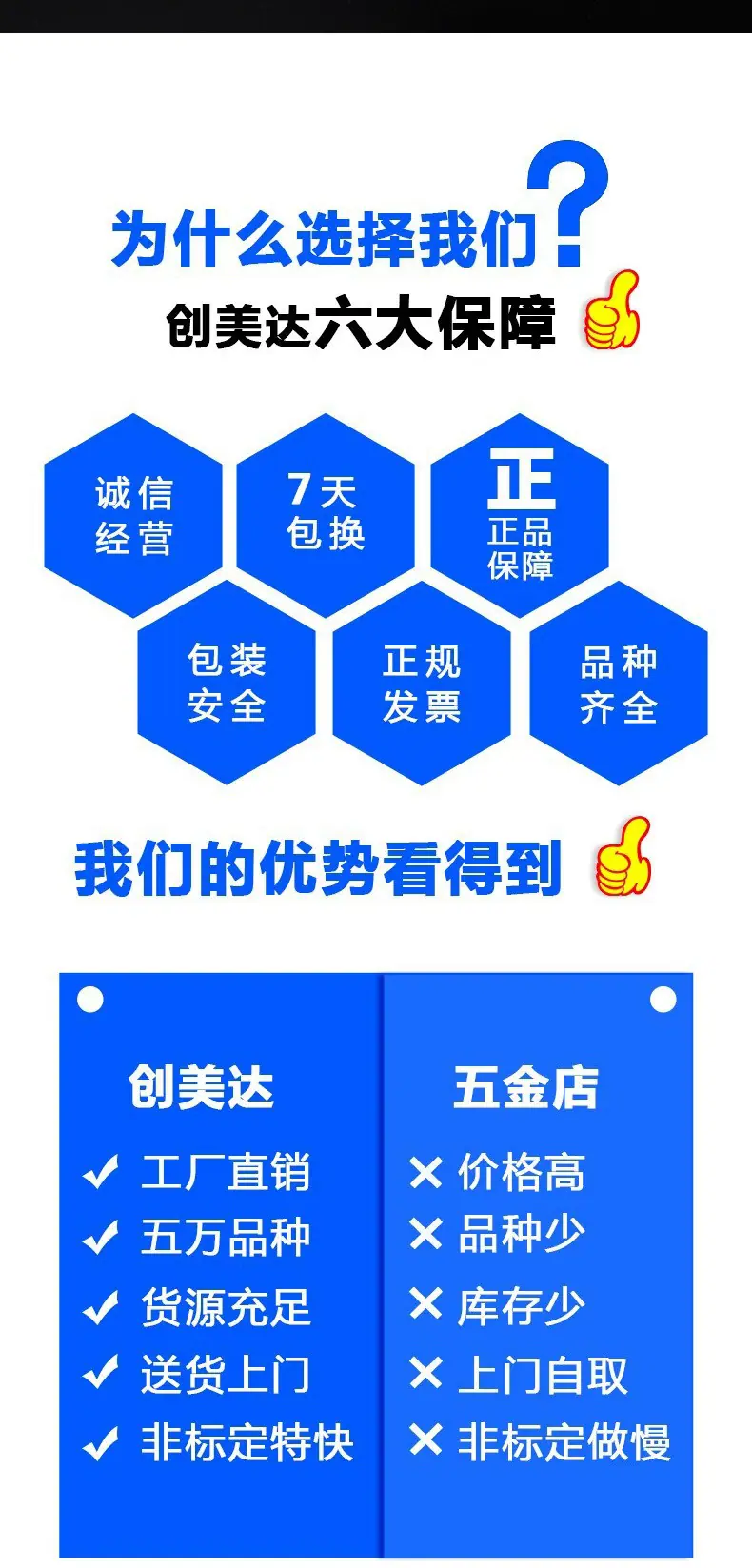 详情页_07.jpg